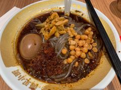 -遇见小面(凯德广场店)