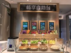 -左庭右院鲜牛肉火锅(新梅广场店)