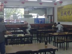 -庆丰包子铺(西单店)