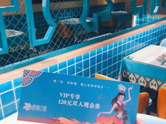 大堂-楼兰古丽·新疆菜(大唐西市店)