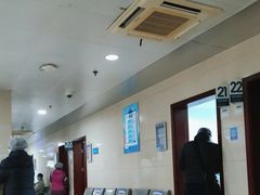 -上海市第五人民医院