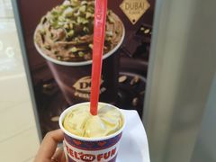 -DQ·蛋糕·冰淇淋(绿宝店)