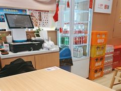 -醉面(西直门凯德茂店)
