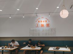 -上味馆南翔小笼(杏山路店)