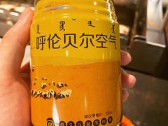 -很久以前羊肉串(中山公园店)