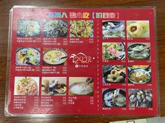 -福州人铭小吃