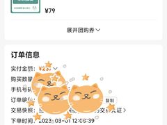 -瑞派名望志远动物医院·猫科·內科·异宠专科(直港大道店)