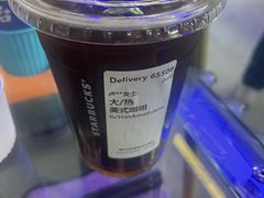 -星巴克(北京惠新东街店)