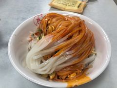 -薛昌利大米面皮(南关正街店)