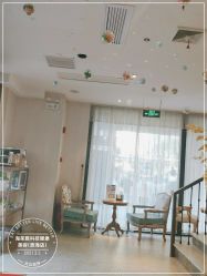 -海茱雅科技健康美容