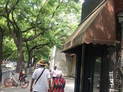 -天泽祥·鼓楼馒头(鼓楼店)