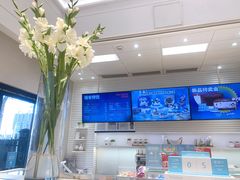 -好利来(八里庄店)