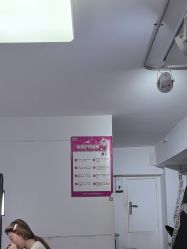 -瞧·享轻奢美甲美睫