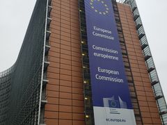 -新欧盟总部大厦