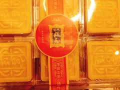 -宫廷糕点铺