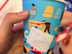 -DQ·蛋糕·冰淇淋(南开大悦城2F店)