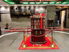 -宁波状元楼酒店(和义路店)