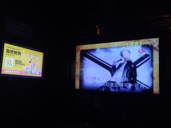-最熊猫量贩式KTV(旺棠25栋综合楼店)