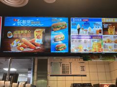 -汉堡王(北京通州领展店)