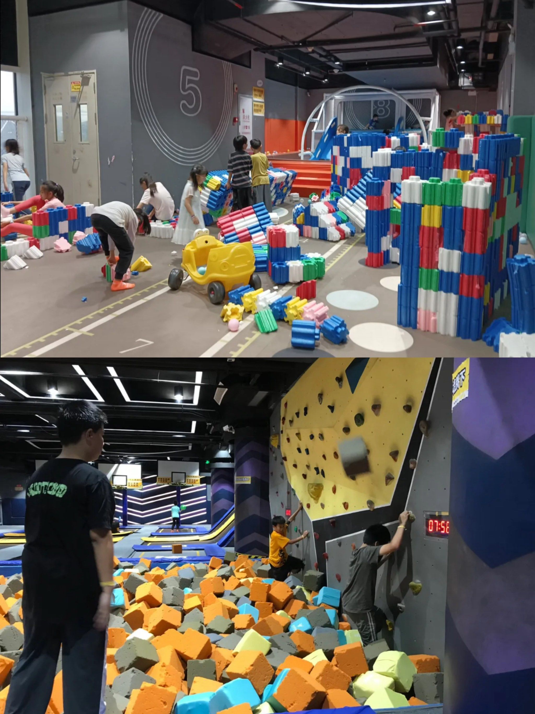 92店名:反弹蹦床公园
99地址:广州市番禺区石壁街汉西大道西223