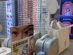 -可糖美瞳·隐形眼镜·测基弧(朝阳大悦城店)