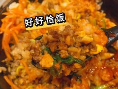 -金九姬黑牛烤肉料理(杨舍老街店)