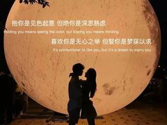 -重捞鲜毛肚火锅(东方不夜城店)
