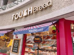 门面-TOUCH泰奇(奉贤宝龙城市广场店)