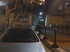 -上海静安香格里拉大酒店