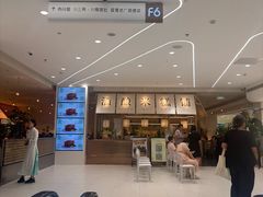 -凯德MALL(西直门店)