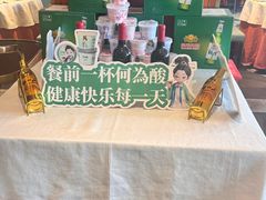 -大鸭梨烤鸭(金色漫香店)