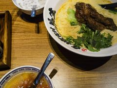-和府捞面(星光大道一期店)