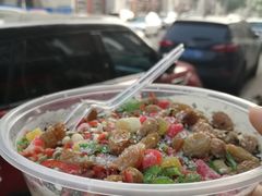 -津门红姐熟梨糕茶汤糕干(爱国道店)