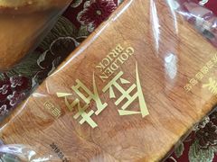 -味多美蛋糕(双安店)