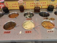 -八合里潮汕鲜牛肉火锅(福州万象城店)