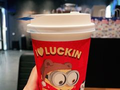 -瑞幸咖啡(太阳百货商场负一层店)