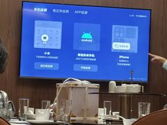 -尚宴(盛世广场·食尚街店)