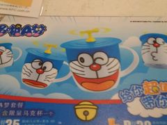-肯德基(盘龙奥莱店)