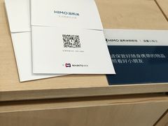 -海马体照相馆(大连柏威年购物中心店)