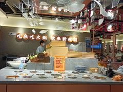 -新辣道鱼火锅(领展购物广场·中关村店)