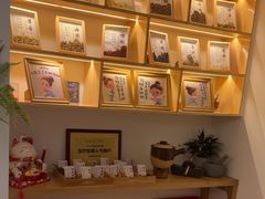 -新富特功夫足疗(华都园大厦店)
