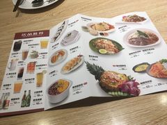 -仙罗泰·泰国餐厅(印象汇店)