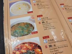 -沙漠玫瑰土耳其餐厅(神路街店)