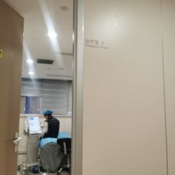 -上海时光整形外科医院