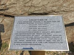 -棒棰岛宾馆景区