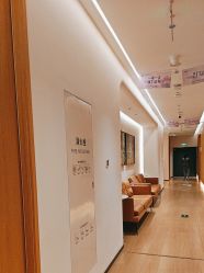-郑州米兰柏羽集美医疗美容医院