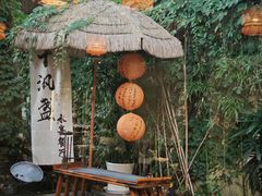 -乌记大厨餐厅
