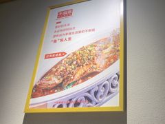 -不倒翁·安徽名菜楼(步行街店)
