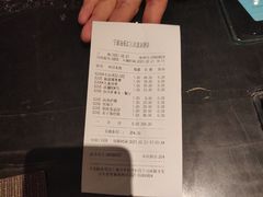 -汤乐汇•足道•SPA生活馆