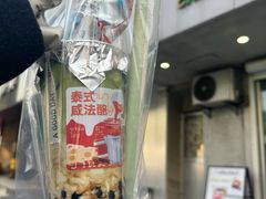 -盖乐星(西大街店)